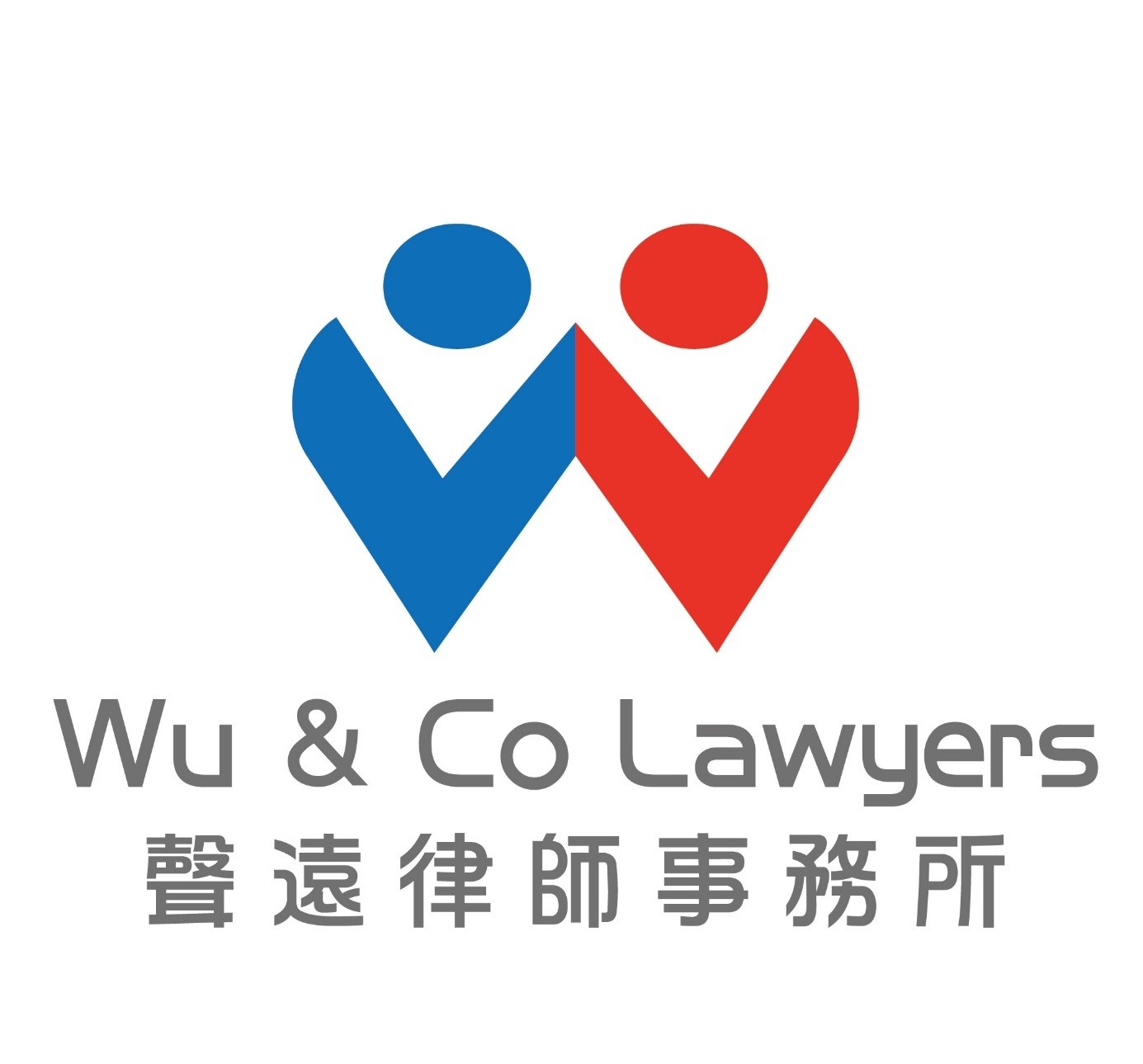 Wu & Co Lawyers